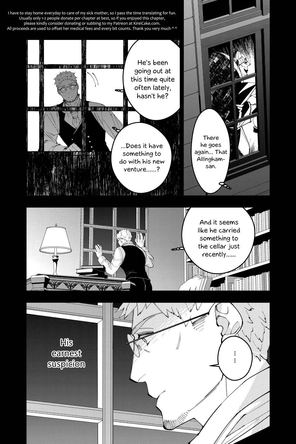 The Hero Who Seeks Revenge Shall Exterminate with Darkness, Chapter 37 image 02